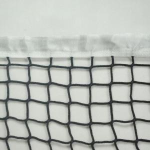 Купить Сетка для большого тенниса, Д 3,0 мм, безузловая в Цивильске 