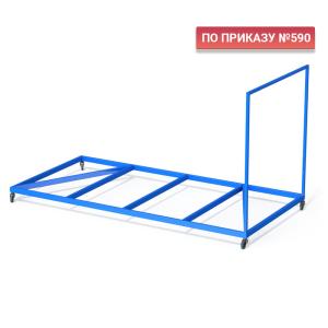 Купить Тележка для перевозки матов металлокаркас в Цивильске 