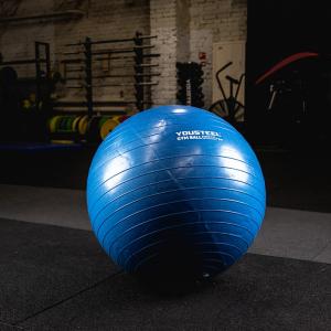 Купить Гимнастический мяч Yousteel Hard 75см в Цивильске 