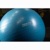 Купить Гимнастический мяч Yousteel Soft 75 см в Цивильске 