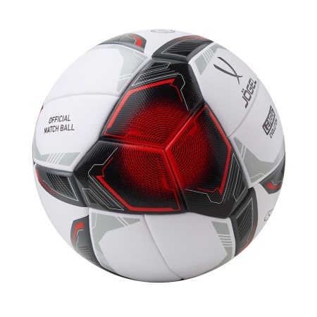 Купить Мяч футбольный Jögel League Evolution Pro №5 в Цивильске 